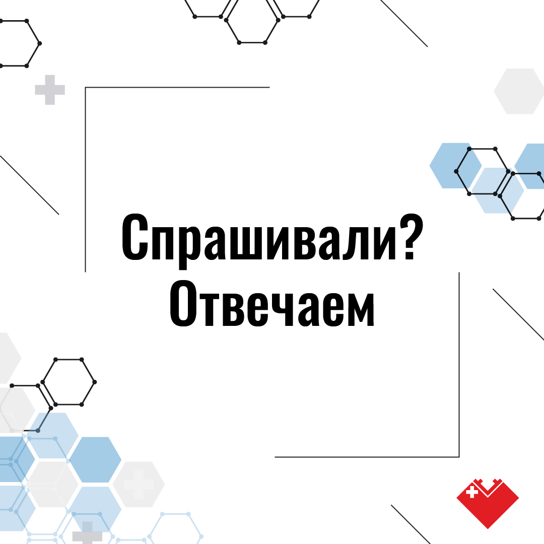 альтернативный текст