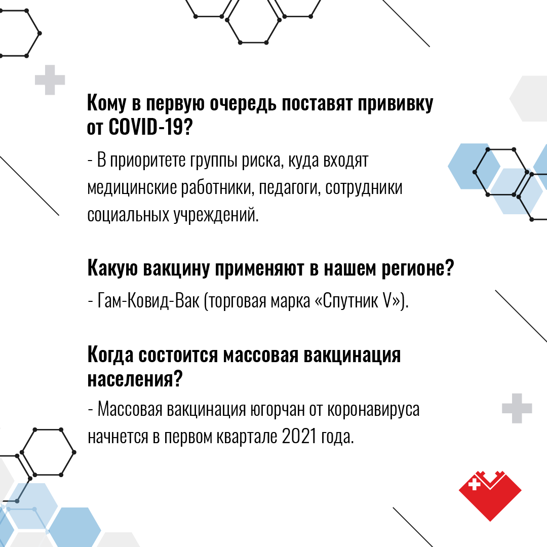 альтернативный текст