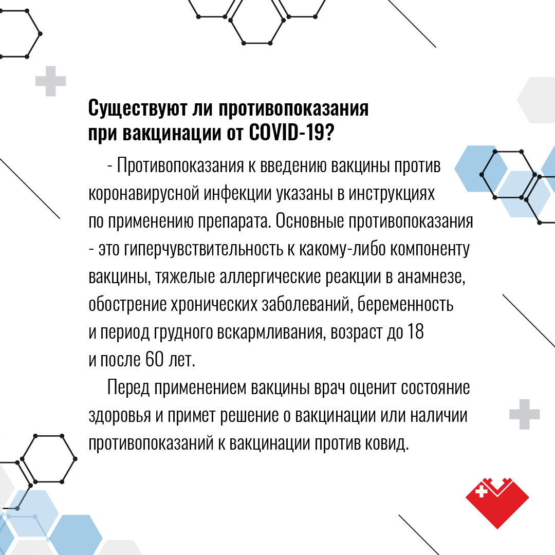 альтернативный текст