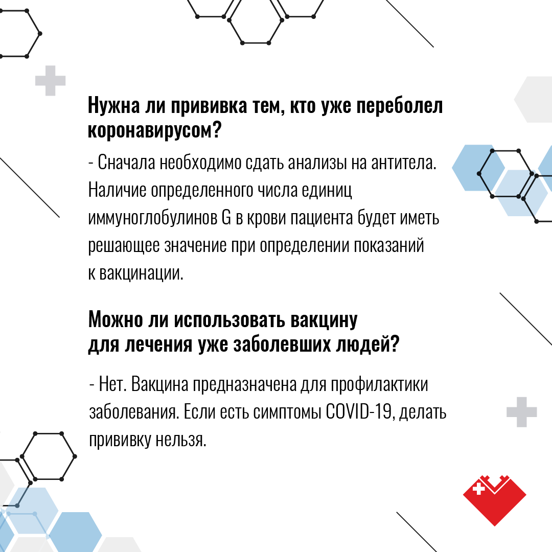 альтернативный текст