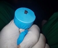 Паллиативная