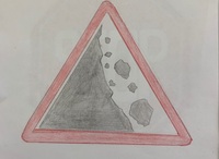 Профилактика